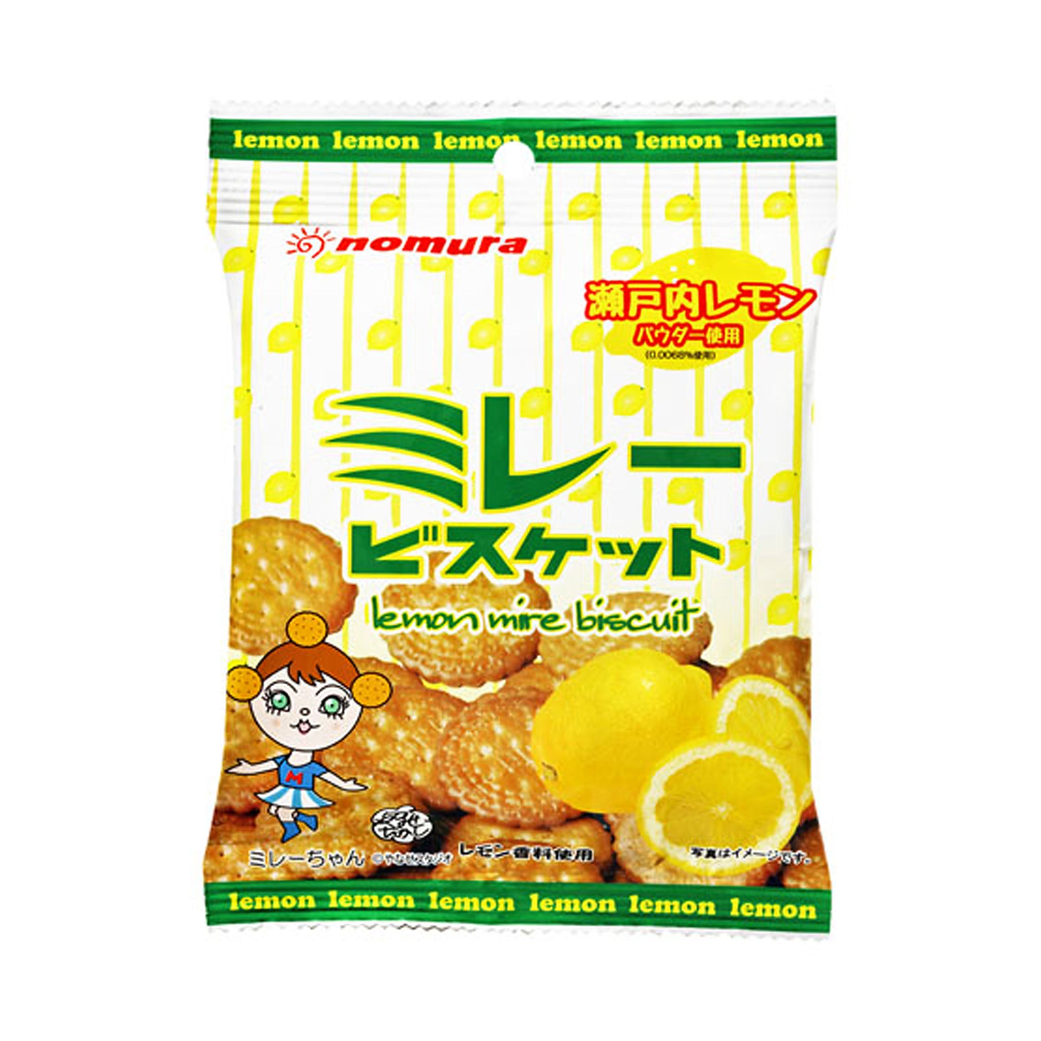 Nomura Irimame Yappari Majime Millet Biscuit Lemon Flavor